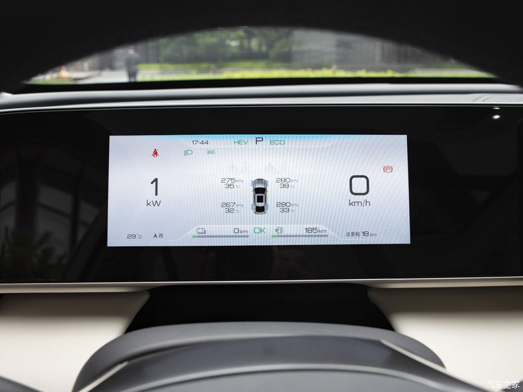 比亚迪 秦L 2024款 DM-i 80KM高配版 比亚迪 秦L 2024款 DM-i 80KM高配版