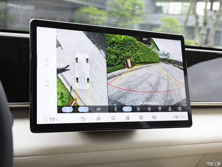 比亚迪 秦L 2024款 DM-i 80KM高配版 比亚迪 秦L 2024款 DM-i 80KM高配版