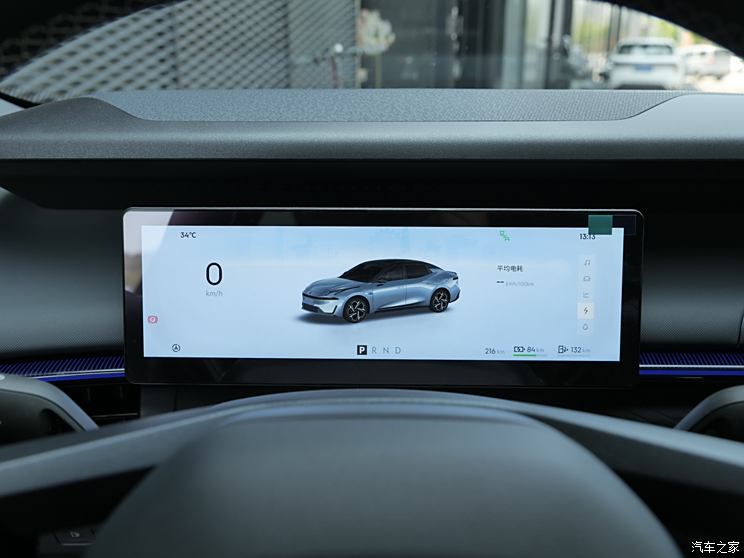 领克 领克07 2024款 EM-P 126长续航 Ultra 领克 领克07 2024款 EM-P 126长续航 Ultra