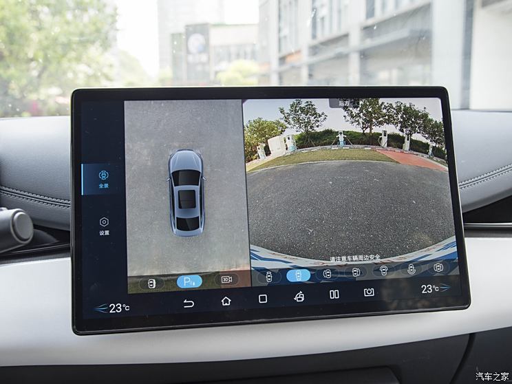 比亚迪 海豹06 2024款 160kW 比亚迪 海豹06 2024款 160kW