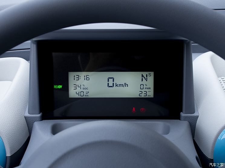 一汽奔腾 奔腾小马 2024款 122km 萌趣马 一汽奔腾 奔腾小马 2024款 122km 萌趣马