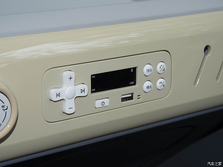 一汽奔腾 奔腾小马 2024款 170km 活力马 一汽奔腾 奔腾小马 2024款 170km 活力马