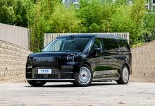 极氪009光辉版将于5月24日开启交付-鹏城车网