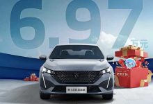 售6.97万元 标致408推出龙京限量版-鹏城车网