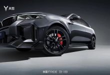 刀锋机甲风格 岚图FREE 318更多官图-鹏城车网