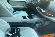 比ID.车型更运动？ID.UNYX与众内饰谍照-鹏城车网