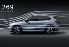 提供440km/530km 吉利银河E5续航曝光-鹏城车网