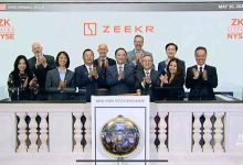 造车新势力最快记录 极氪纽交所完成IPO-鹏城车网