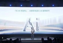 看到了无人驾驶的未来？AI天玑系统推送-鹏城车网