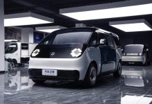 全能巴士 海马EX00将2024年四季度量产-鹏城车网