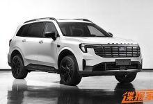 引入插混动力系统 新款福特领裕申报图-鹏城车网