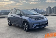 动力提升 比亚迪海豚高功率版申报图-鹏城车网