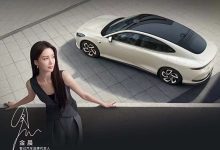 售21.59万起 智己L6疑似售价曝光！-鹏城车网