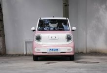 预售2.89万起 奔腾小马将于5月17日下线-鹏城车网