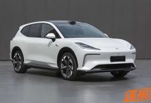 续航最高达710km 飞凡RC7将在年内上市-鹏城车网