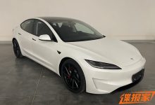 新款Model 3高性能全驱版申报图曝光-鹏城车网