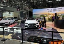 粤港澳车展探馆：梅赛德斯-AMG CLE 53-鹏城车网