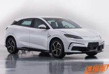 命名海豹X？比亚迪全新轿车申报图曝光-鹏城车网