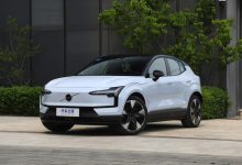 “小而强大” 沃尔沃EX30将于19日上市-鹏城车网