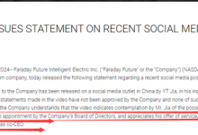 FF董事会不考虑任命贾跃亭为联席CEO-鹏城车网