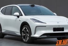 定位更加务实 飞凡RC7申报图首次曝光-鹏城车网