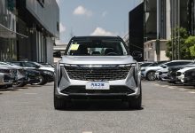 提供5款车型 新款吉利博越L今日上市-鹏城车网