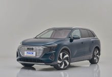 售36.75万元 奥迪Q5 e-tron光耀型上市-鹏城车网