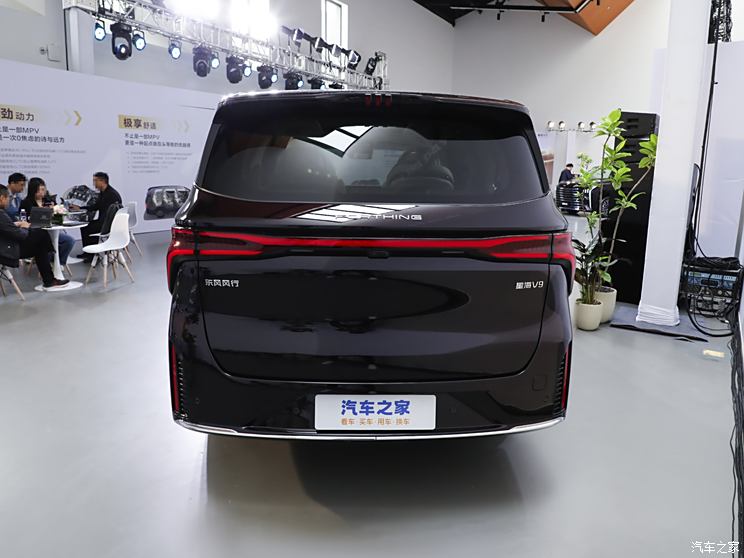 东风风行 星海V9 2024款 1.5TD 200km 青云梯系列 尊贵型 东风风行 星海V9 2024款 1.5TD 200km 青云梯系列 尊贵型