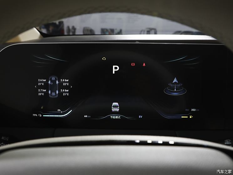 东风风行 星海V9 2024款 1.5TD 200km 青云梯系列 尊贵型 东风风行 星海V9 2024款 1.5TD 200km 青云梯系列 尊贵型