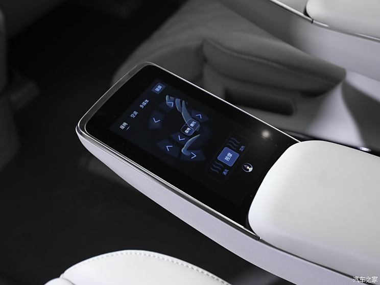 东风风行 星海V9 2024款 1.5TD 200km 青云梯系列 尊贵型 东风风行 星海V9 2024款 1.5TD 200km 青云梯系列 尊贵型