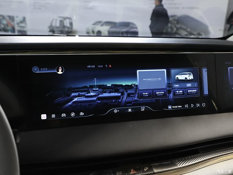 东风风行 星海V9 2024款 1.5TD 200km 青云梯系列 尊贵型 东风风行 星海V9 2024款 1.5TD 200km 青云梯系列 尊贵型