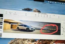 或预售21.99万起 10月14日正式开启预售 疑似小鹏P7+预售价曝光-鹏城车网