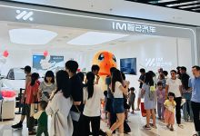 权益价21.99万起 新款智己LS6上市13天累计大定突破20000台-鹏城车网