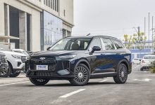 搭C-DM插混/纯电续航210公里 风云T9长续航版将于11月18日上市-鹏城车网