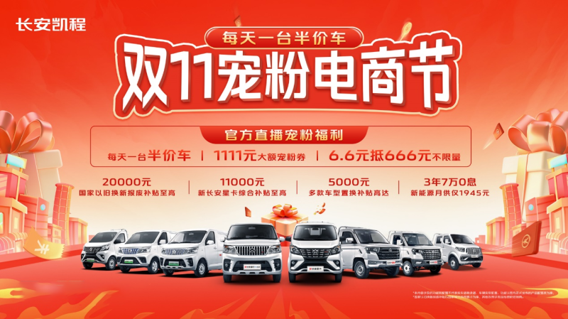 1730466740147.jpg 1730466740147.jpg