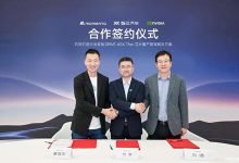 智己、英伟达与Momenta三方合作 打造量产智驾解决方案-鹏城车网