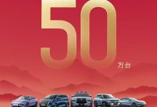 比亚迪10月销量502657辆 同比增长66.2% 单月销量首次突破50万台-鹏城车网