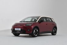 埃安AION UT鹦鹉龙将于2025年1月开启预售 定位10万元级别-鹏城车网