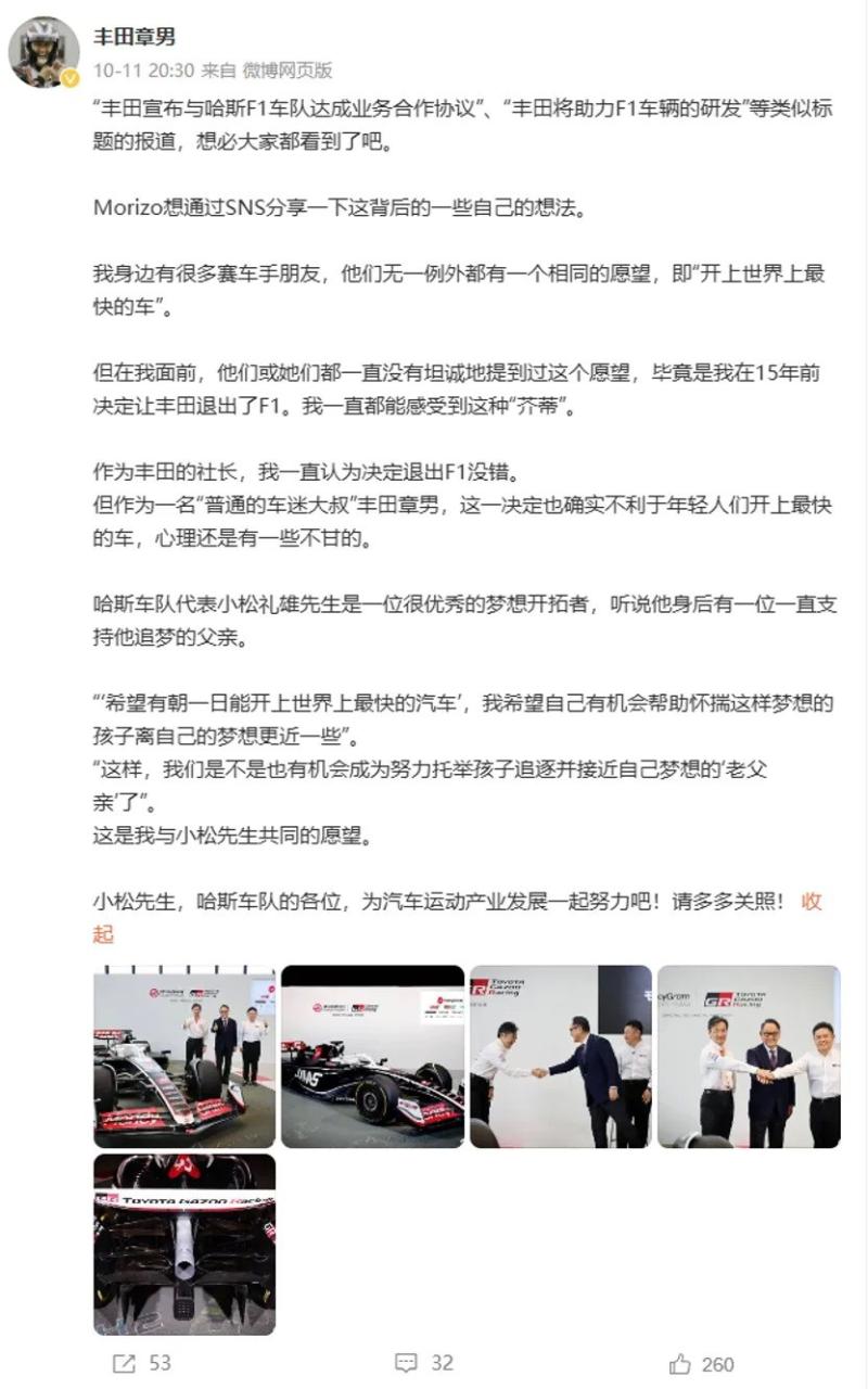 1734858519825910.jpg 640.jpg