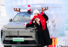 勇闯尔滨 一步到魏：魏牌全新蓝山在冰雪大世界演绎温情生活-鹏城车网