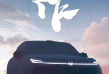 长安启源全新SUV预告图发布,车长接近5米!-鹏城车网