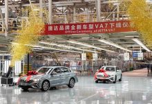 捷达VA7在一汽-大众成都工厂下线 预售11.8777万元起 1.4T发动机-鹏城车网