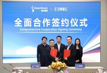 星纪魅族与阿里云举行全面合作签约仪式，打造开放AI生态-鹏城车网