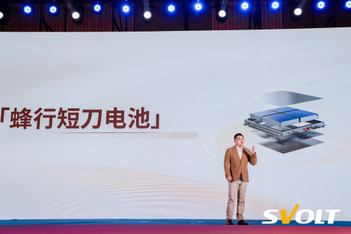 短刀电池全球第一再出发,蜂巢能源推出短刀集大成之作——蜂行短刀电池第5张-中国豪车网 短刀电池全球第一再出发,蜂巢能源推出短刀集大成之作——蜂行短刀电池第5张