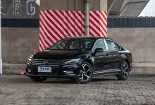 迈腾众享款280TSI豪华型上市 一口价14.98万元 1.4T+7DCT动力组合-鹏城车网