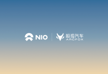 蔚来能源与ARCFOX极狐达成充电互联互通合作，即日起上线-鹏城车网