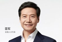 建言优化“绿牌”、治理“AI换脸拟声” 雷军两会提交五条建议案-鹏城车网