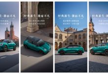 官宣！2025款欧拉好猫新车驾到-鹏城车网