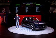 新奢灵动SUV再升级，smart #1经典焕新款上市-鹏城车网