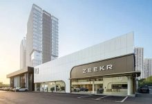 集中精力干大事儿？吉利计划收购极氪已发行全部股份-鹏城车网